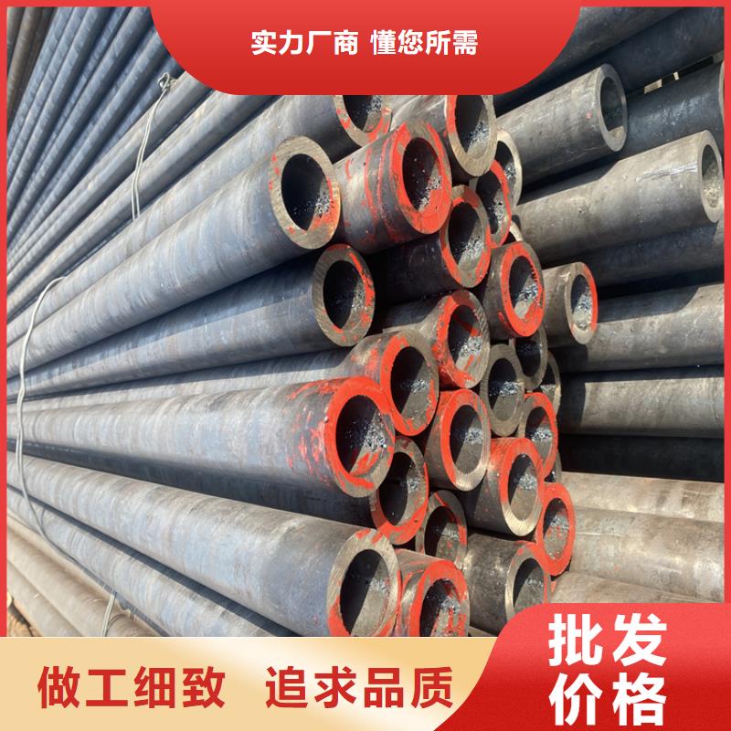 T91合金管-视频-T91合金管-贵州省安顺市普定|平坝|六盘水|遵义|黔南|铜仁|毕节|黔东南|贵阳同城经销商