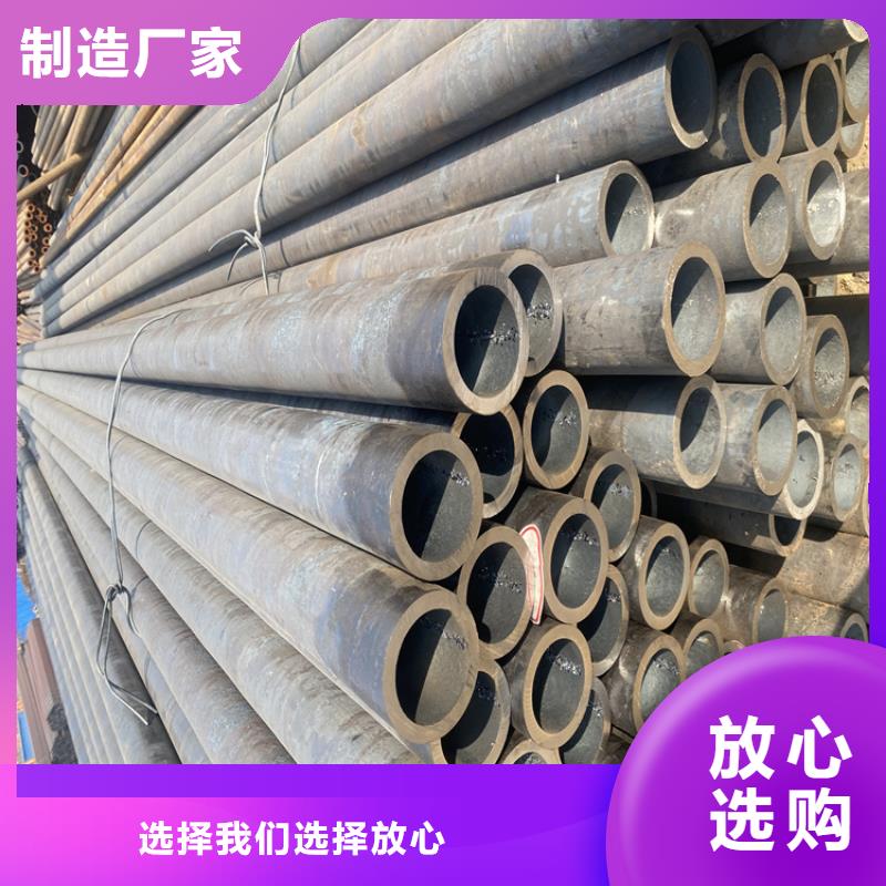合金管厂家【P22宝钢合金钢管】好品质选我们