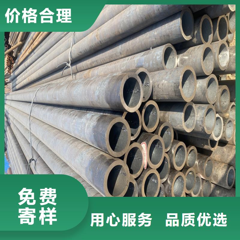 合金管厂家-P91宝钢合金管以质量求生存