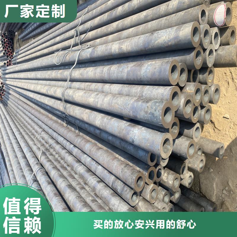 T91合金管-视频-T91合金管-贵州省安顺市普定|平坝|六盘水|遵义|黔南|铜仁|毕节|黔东南|贵阳同城经销商