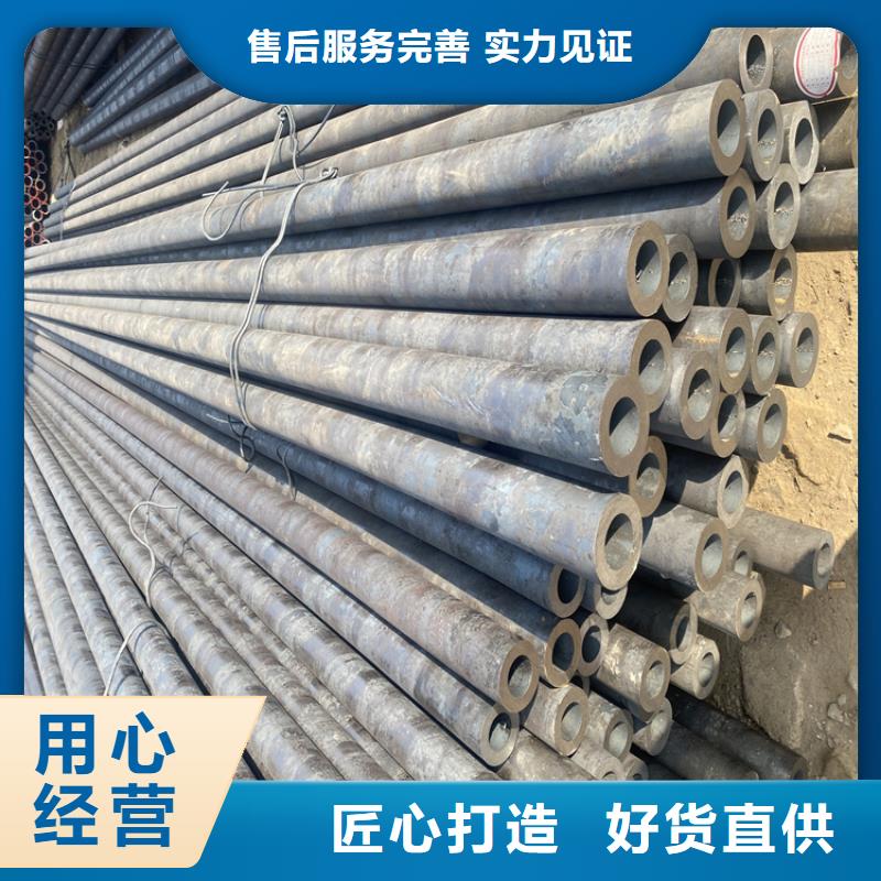合金管厂家-P91宝钢合金管以质量求生存