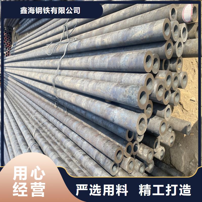 合金管厂家【P22宝钢合金钢管】好品质选我们
