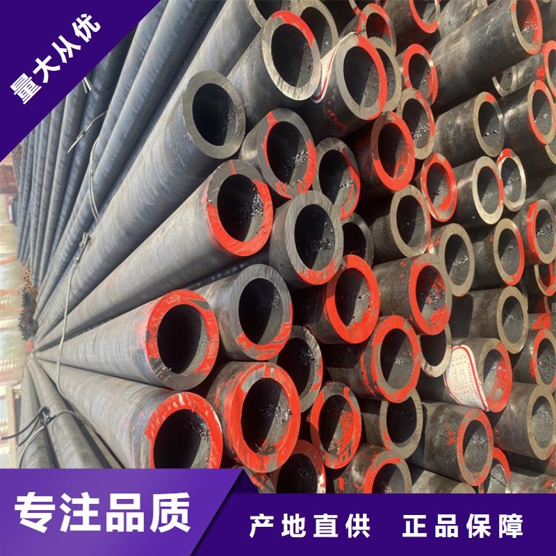 合金管厂家-P91宝钢合金管以质量求生存