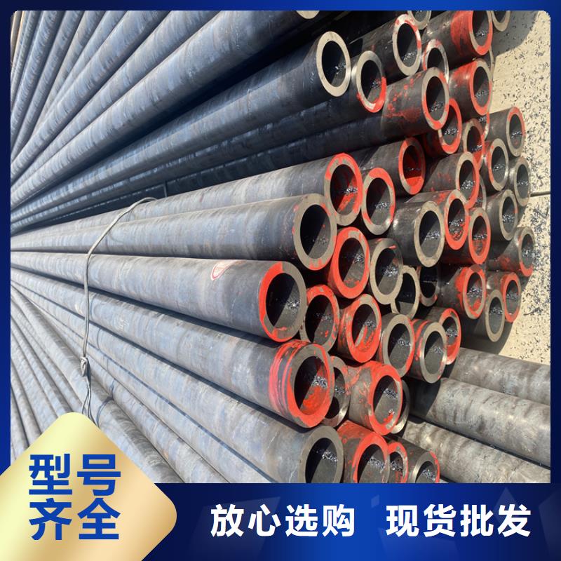 合金管厂家合金钢管安心购