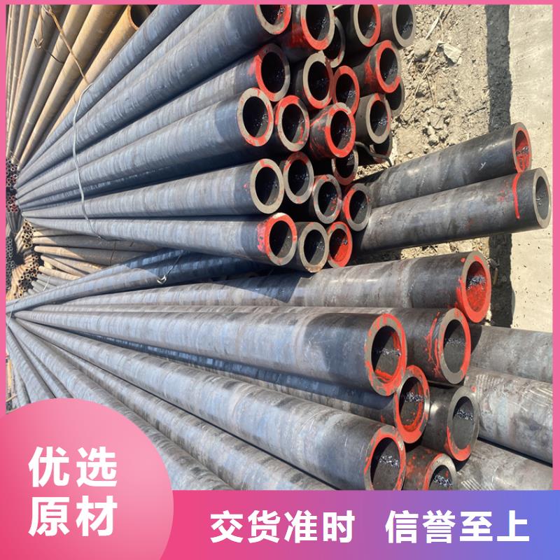 T91合金管-视频-福建省南平市|延平|建阳|莆田|龙岩|泉州|福州|厦门|漳州|宁德T91合金管-鑫海