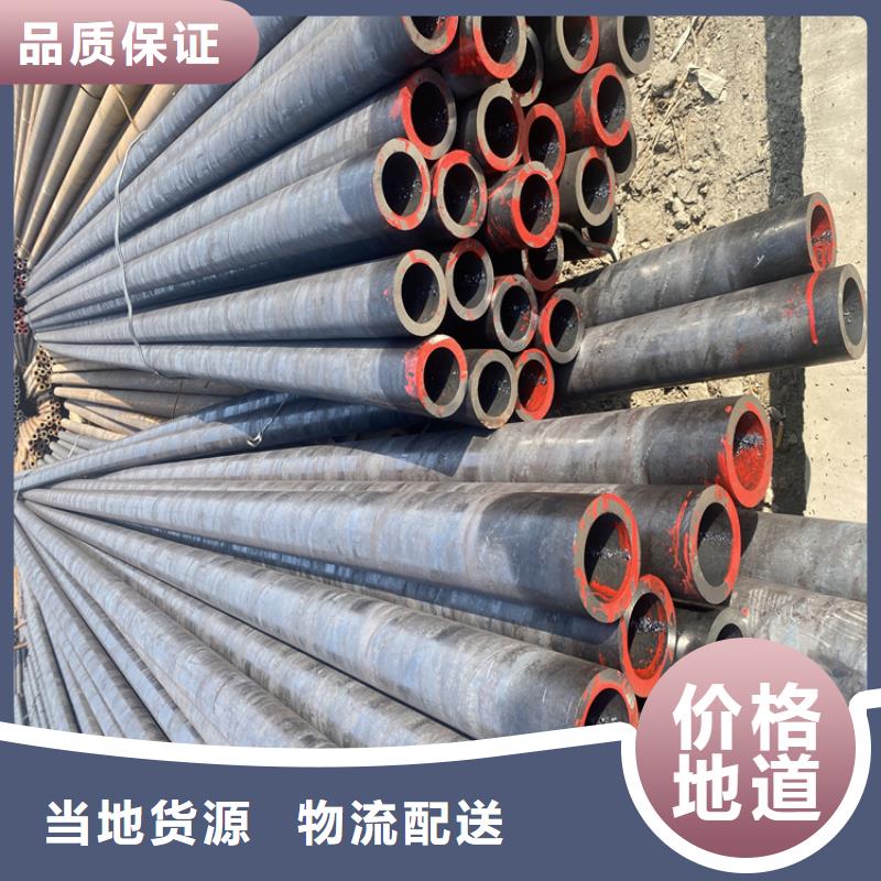 合金管厂家2Cr1MoVG合金管供货及时