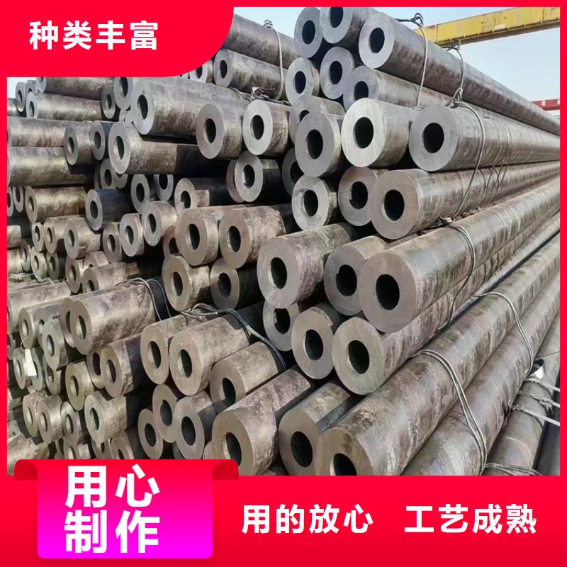 合金管厂家【P22宝钢合金钢管】好品质选我们