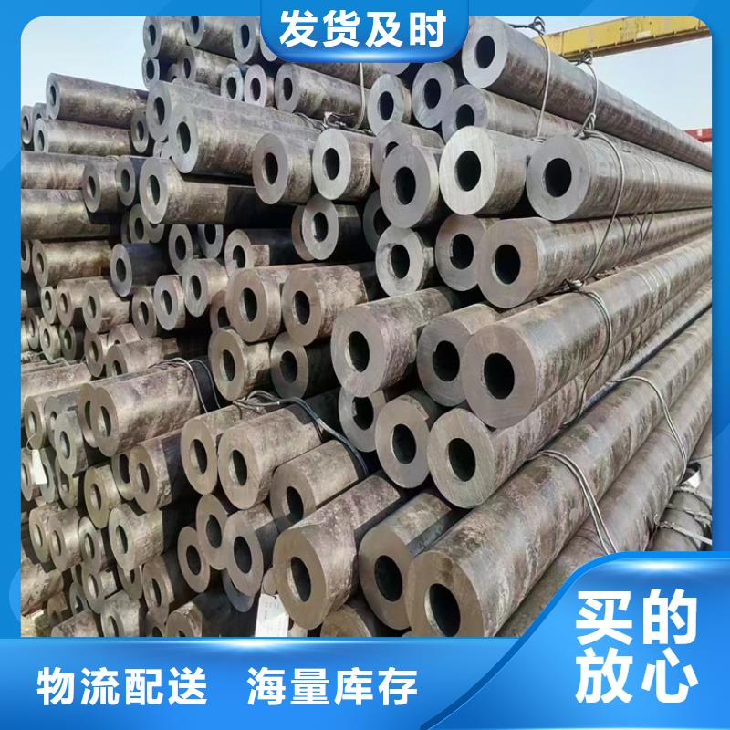 合金管厂家2Cr1MoVG合金管供货及时