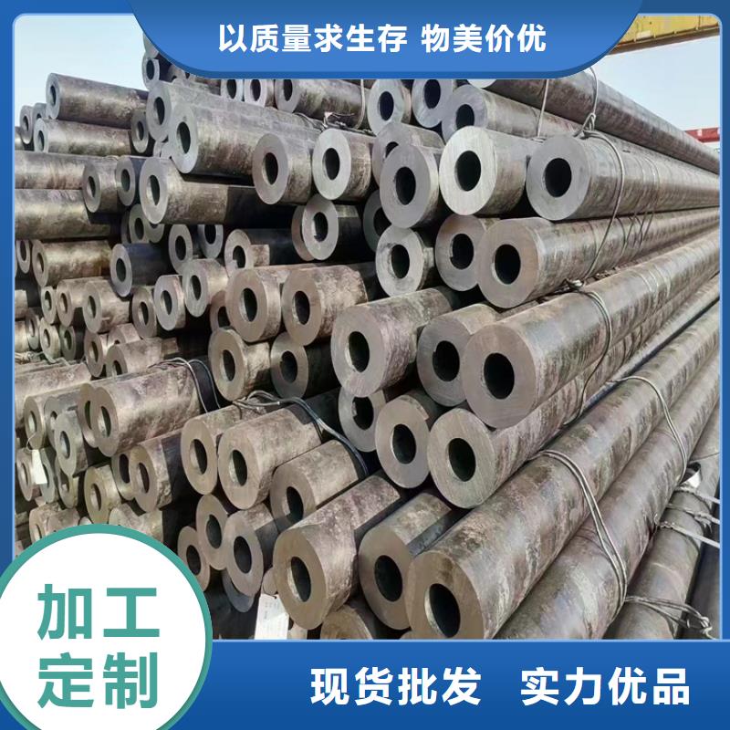 合金管厂家-P91宝钢合金管以质量求生存