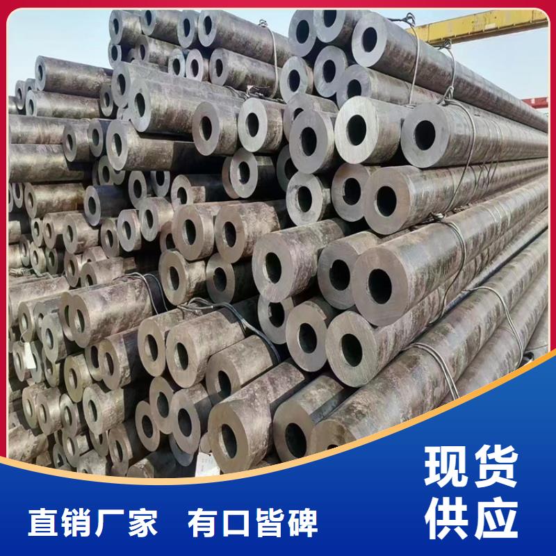 T91合金管-视频-T91合金管-鑫海钢铁(肇庆市分公司)服务区域广宁|德庆|湛江|揭阳|佛山|东莞|韶关|茂名