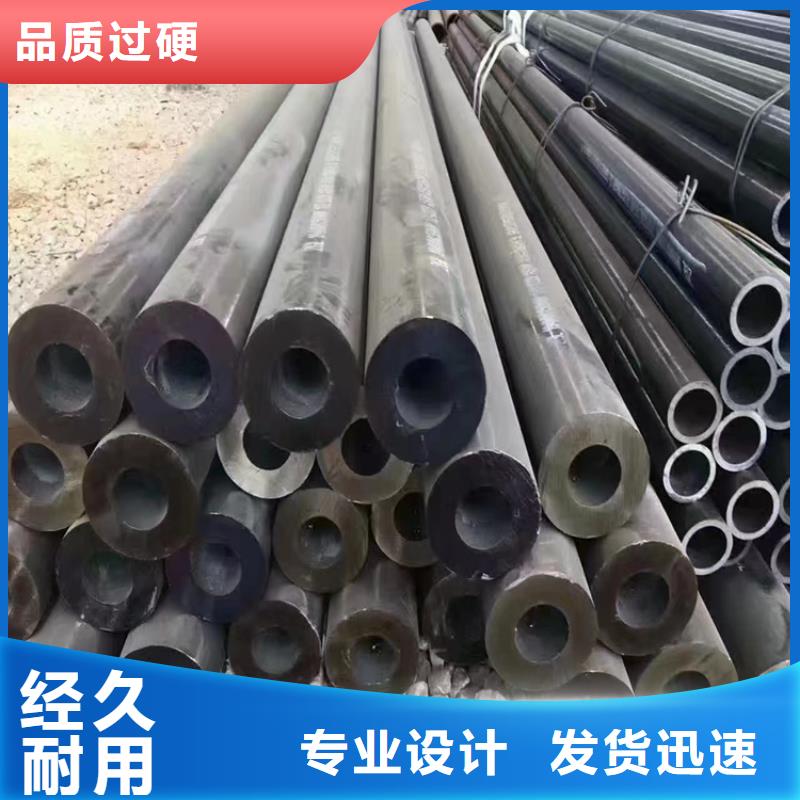 合金管厂家2Cr1MoVG合金管供货及时