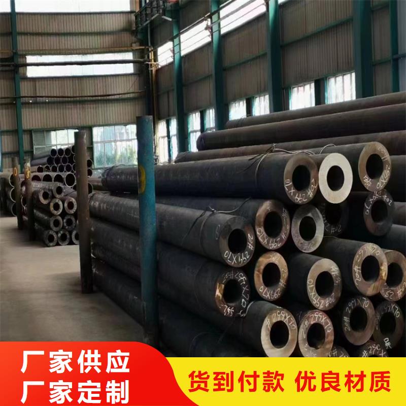 合金管厂家合金钢管安心购