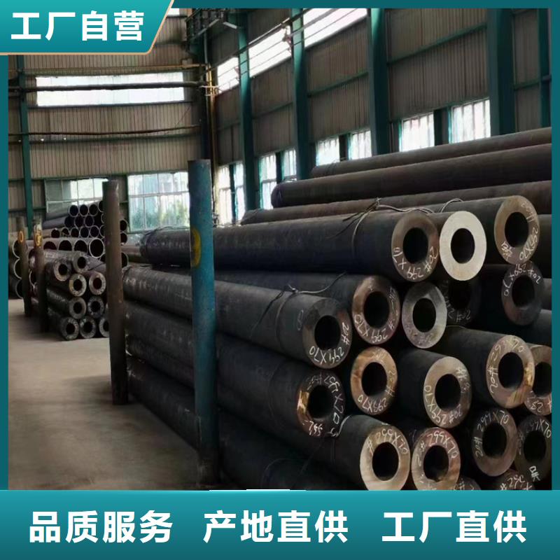 合金管厂家2Cr1MoVG合金管供货及时