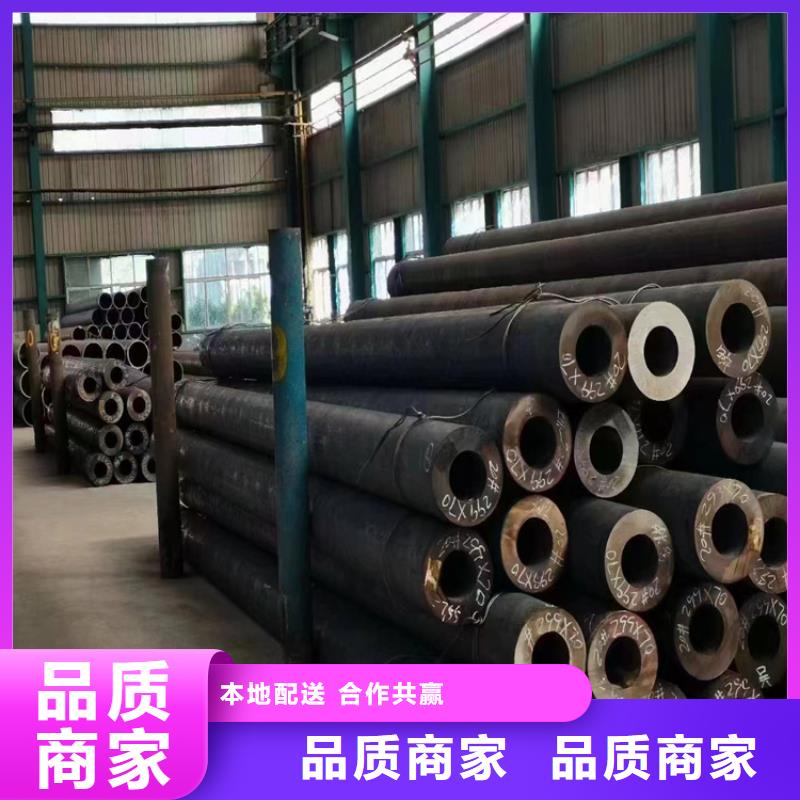 合金管厂家【P22宝钢合金钢管】好品质选我们