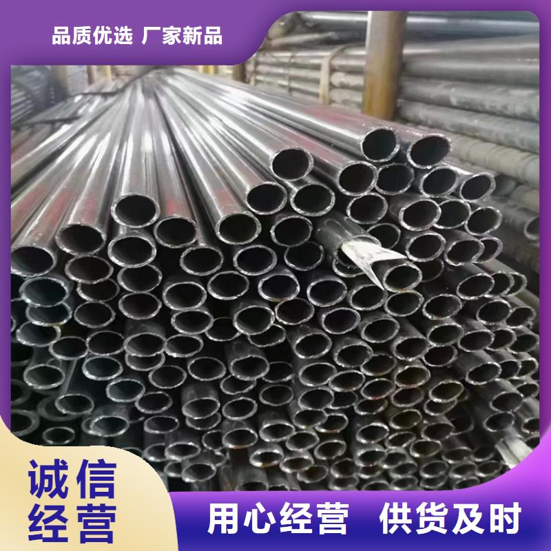 合金管厂家2Cr1MoVG合金管供货及时