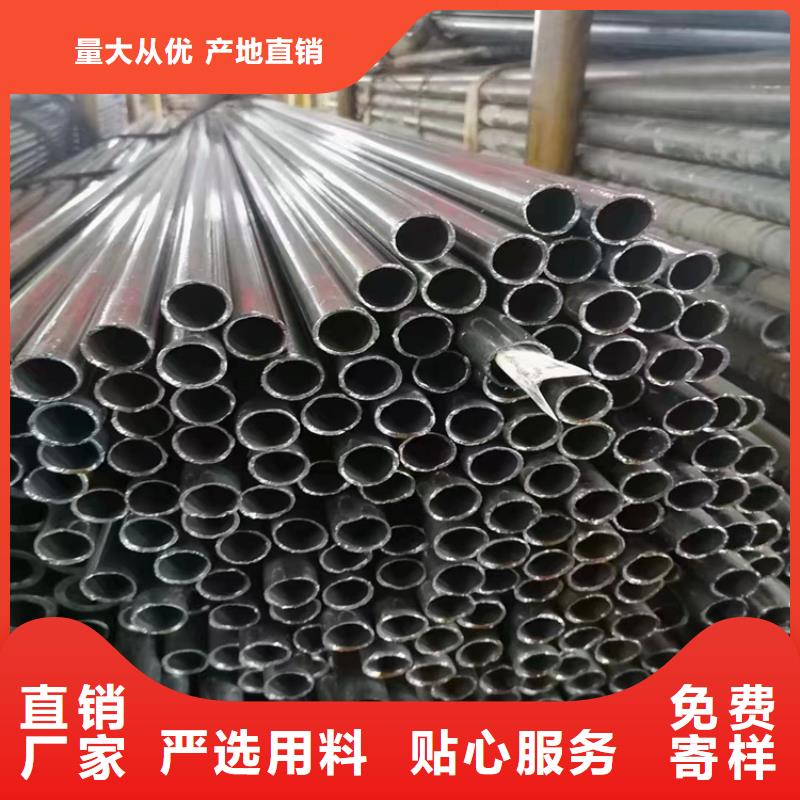 合金管厂家【P22宝钢合金钢管】好品质选我们