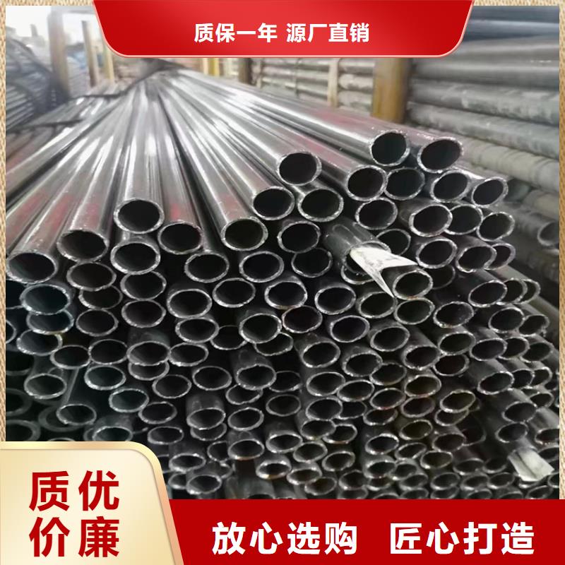 合金管厂家-P91宝钢合金管以质量求生存