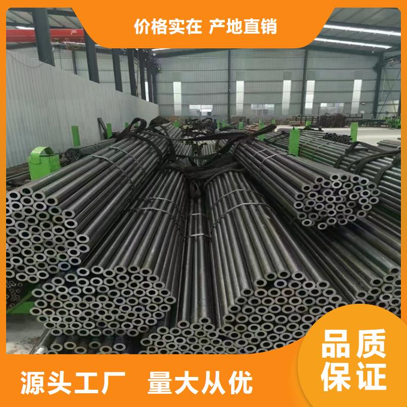 合金管厂家2Cr1MoVG合金管供货及时