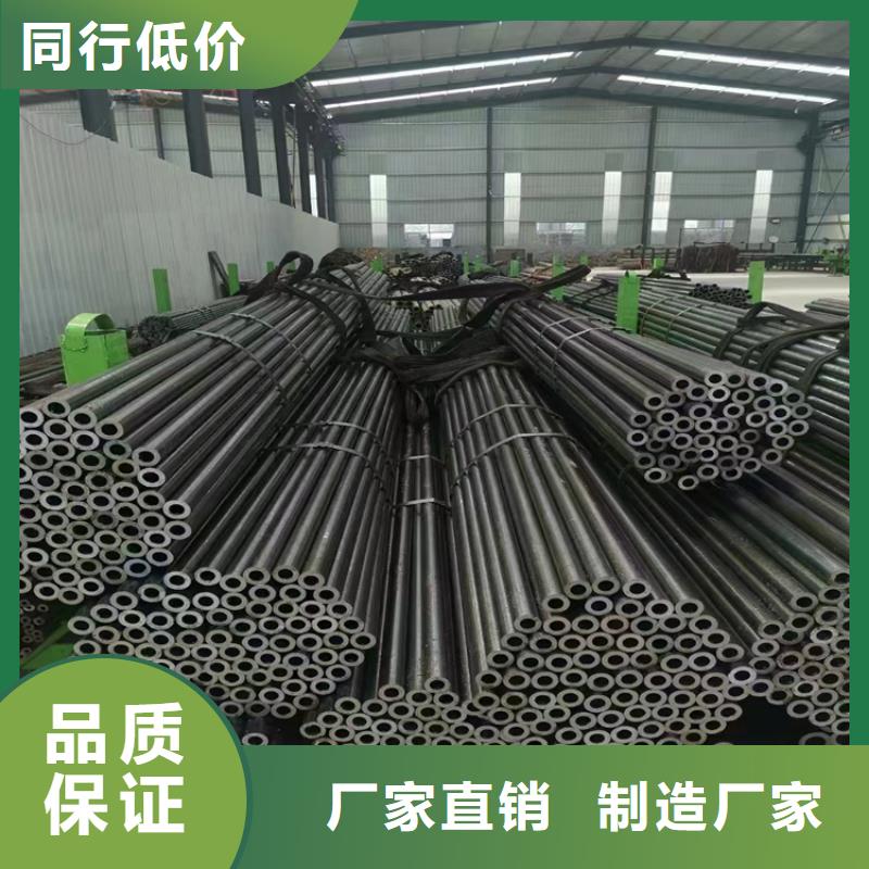 合金管厂家-P91宝钢合金管以质量求生存
