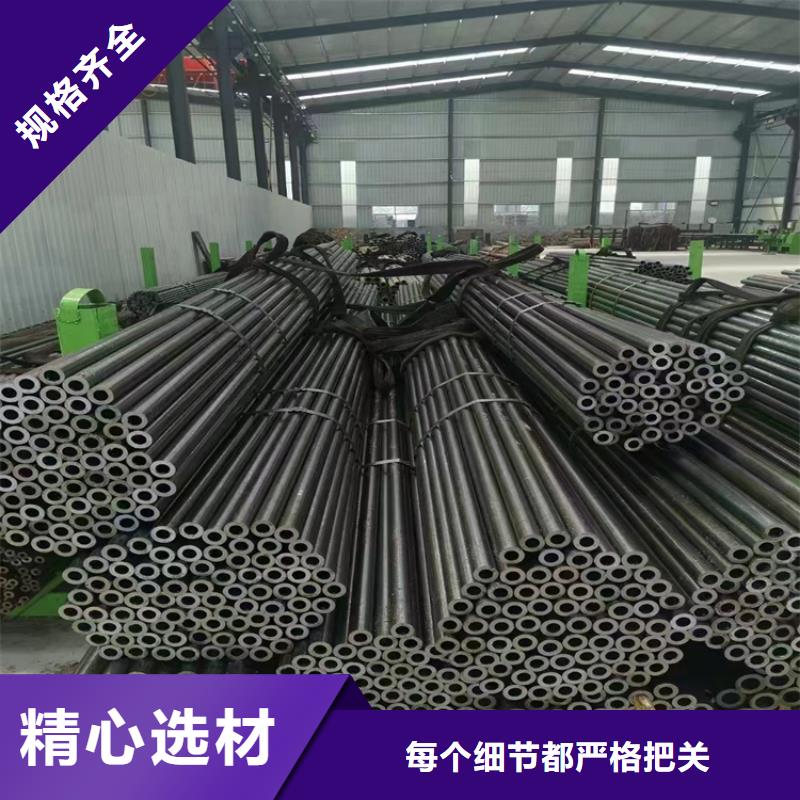 合金管厂家,2Cr1MoVG合金管现货采购