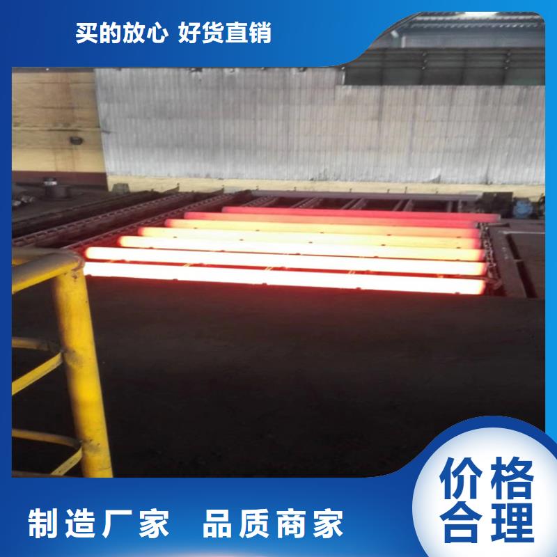 T91合金管-视频-T91合金管-鑫海钢铁(商洛市分公司)服务区域商南|丹凤|西安|安康|铜川|咸阳