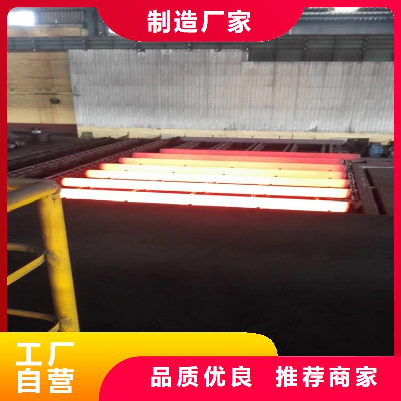 T91合金管-视频-T91合金管|宣城市|广德|郎溪|六安|淮北|宿州|芜湖|亳州