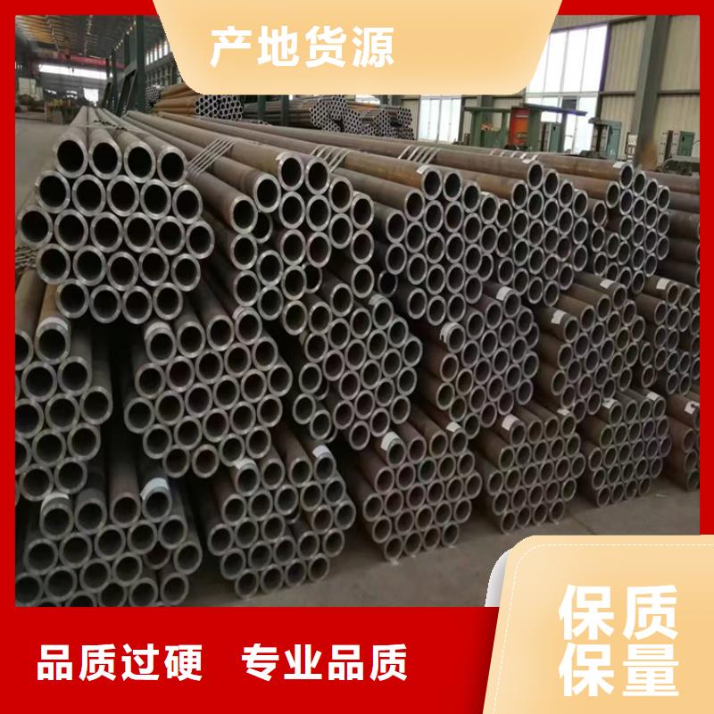 3087无缝管,合金钢管准时交付