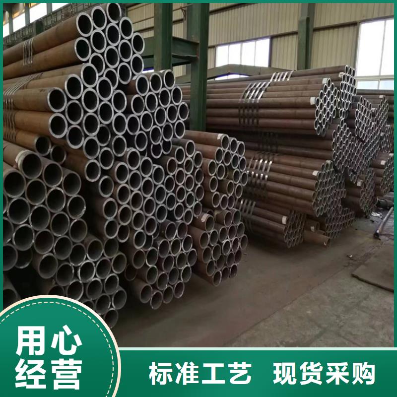 3087无缝管宝钢合金管厂厂家采购