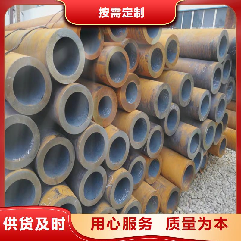 T91合金管-视频-T91合金管|宣城市|广德|郎溪|六安|淮北|宿州|芜湖|亳州
