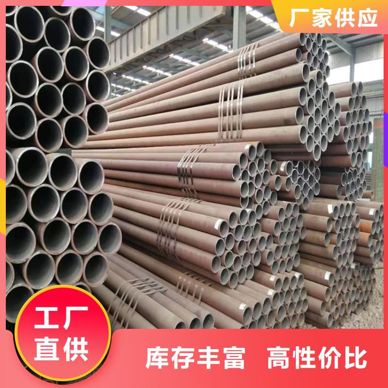 3087无缝管T91合金管出货及时