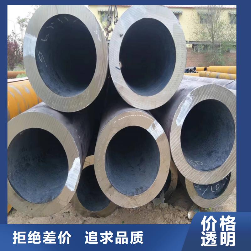 T91合金管-视频-株洲市T91合金管-(当地)可服务区域石峰|茶陵|长沙|岳阳|张家界|湘潭|怀化
