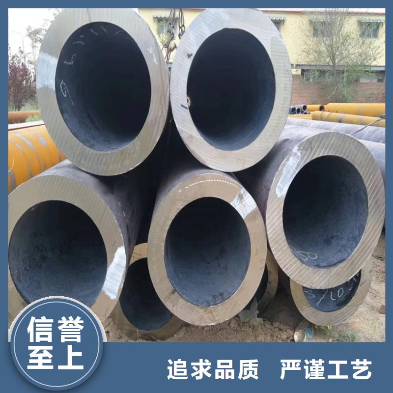 T91合金管-视频-T91合金管-鑫海钢铁(商洛市分公司)服务区域商南|丹凤|西安|安康|铜川|咸阳