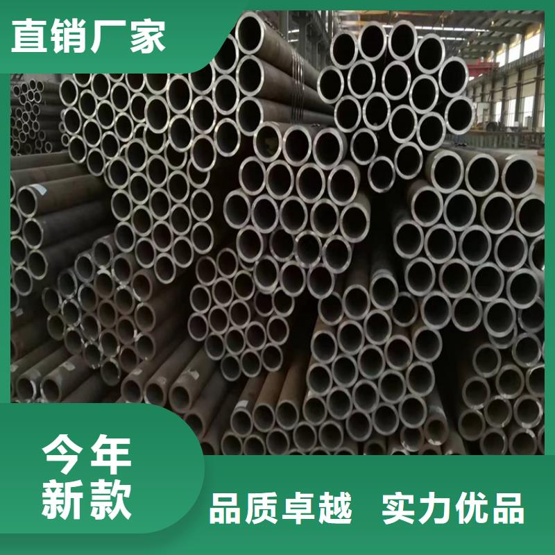 T91合金管-视频-T91合金管|宣城市|广德|郎溪|六安|淮北|宿州|芜湖|亳州