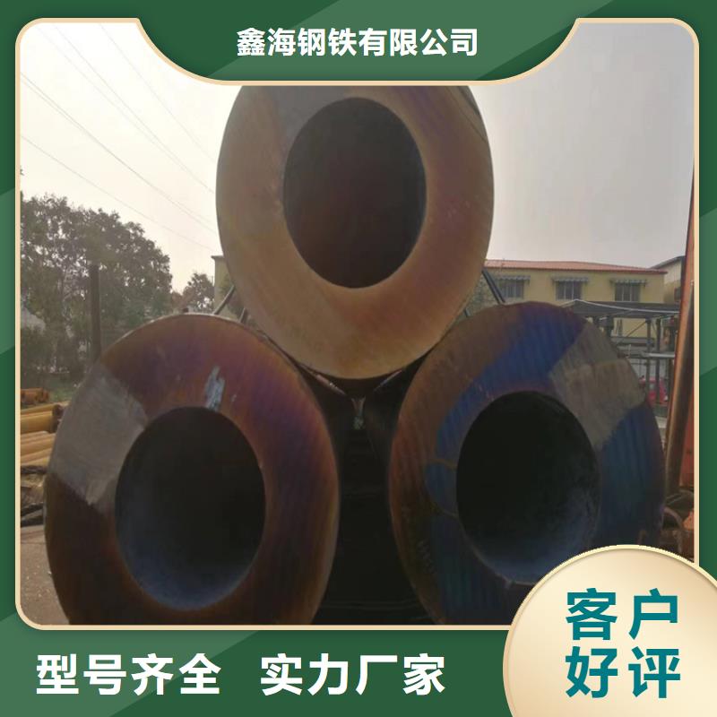 T91合金管-视频-T91合金管|宣城市|广德|郎溪|六安|淮北|宿州|芜湖|亳州