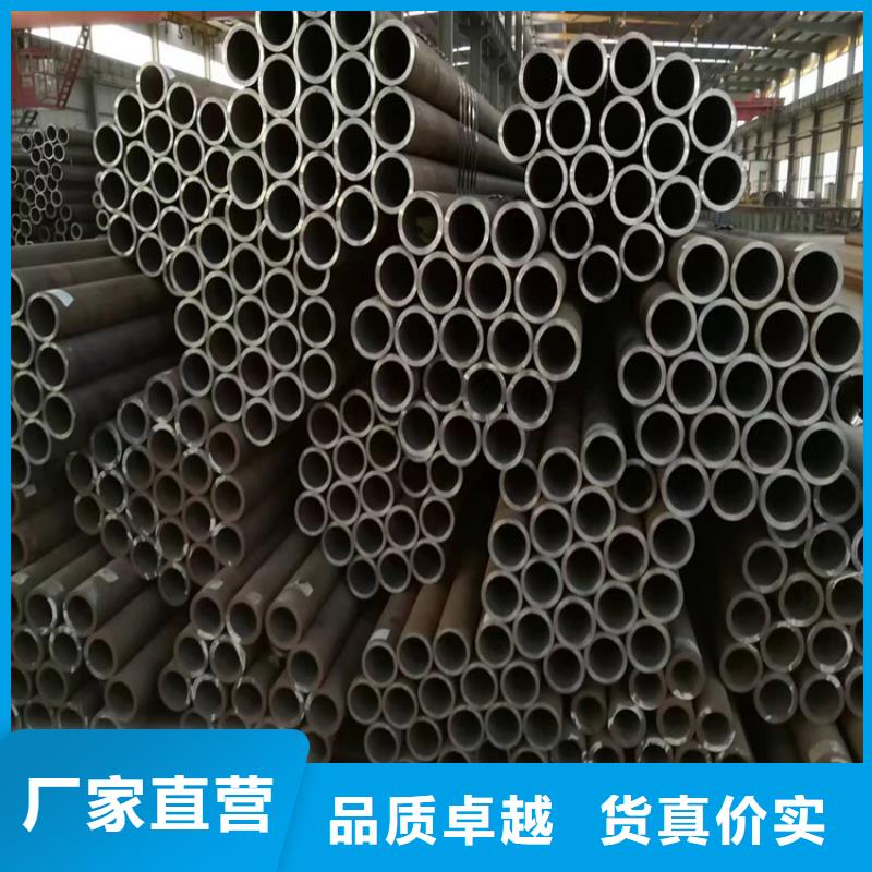 T91合金管-视频-T91合金管-鑫海钢铁(商洛市分公司)服务区域商南|丹凤|西安|安康|铜川|咸阳