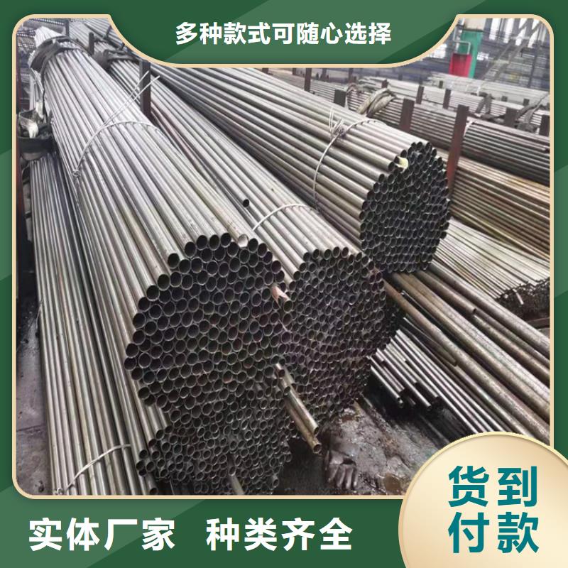 3087无缝管宝钢合金管厂厂家采购