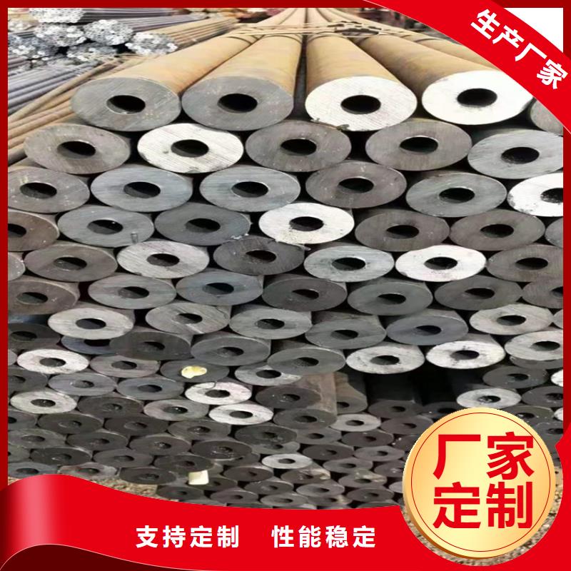 T91合金管-视频-T91合金管-广东省河源市东源|连平|云浮|深圳|中山|潮州|东莞(周边)供应商