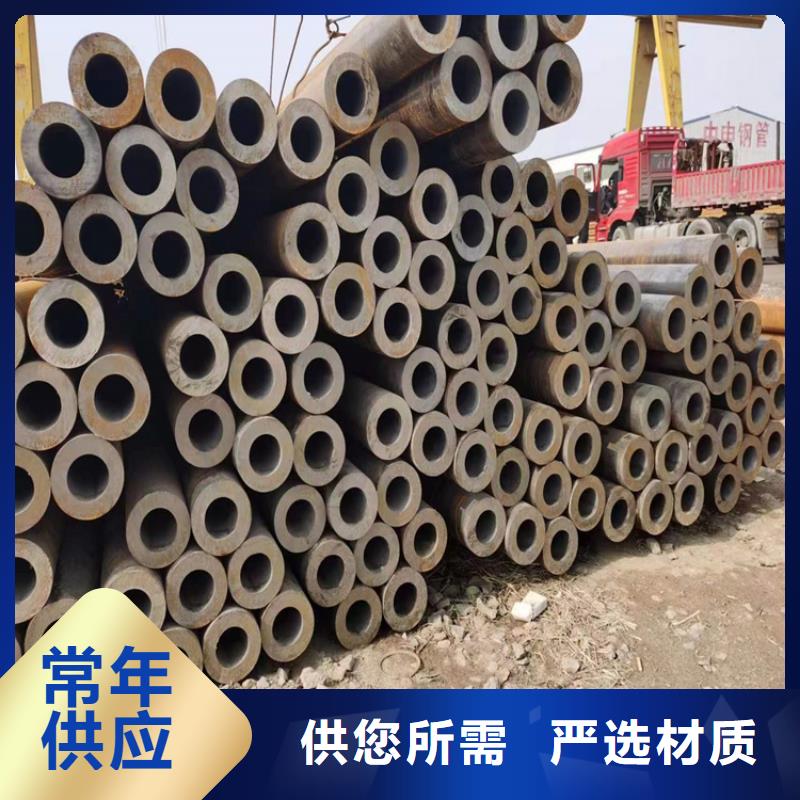 T91合金管-视频-T91合金管-广东省河源市东源|连平|云浮|深圳|中山|潮州|东莞(周边)供应商