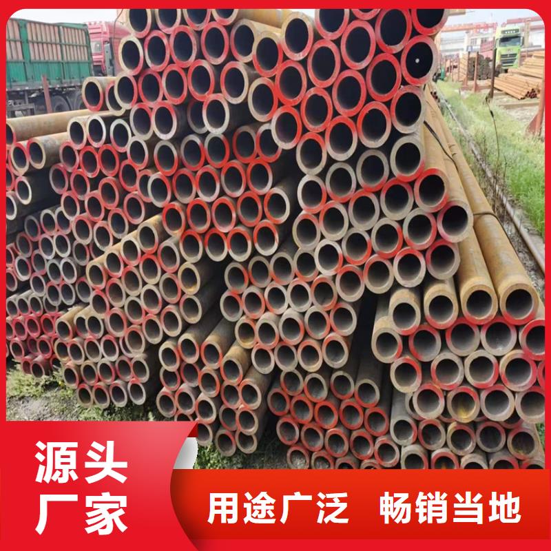 3087无缝管,合金钢管准时交付