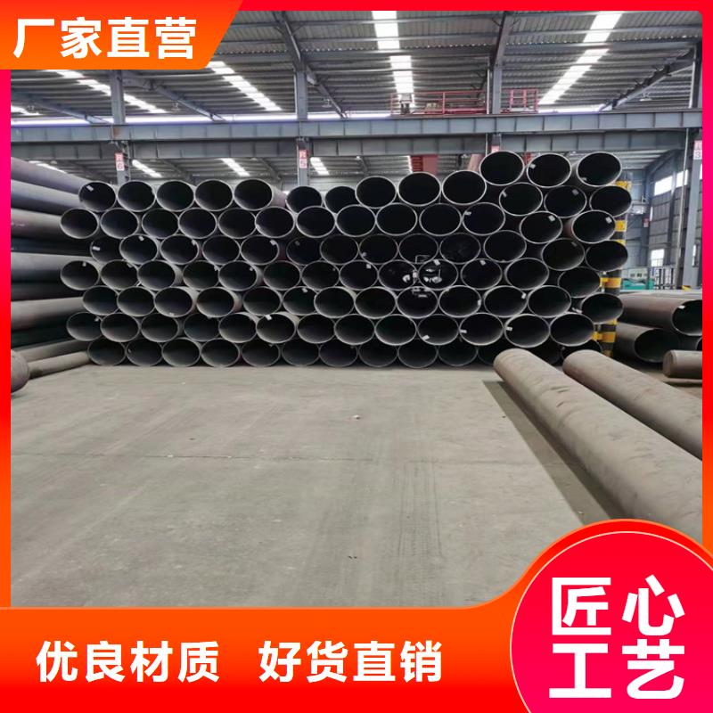 T91合金管-视频-T91合金管|宣城市|广德|郎溪|六安|淮北|宿州|芜湖|亳州