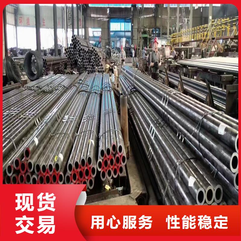 3087无缝管_合金钢管安心购