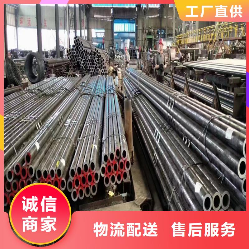 3087无缝管合金钢管满足客户需求