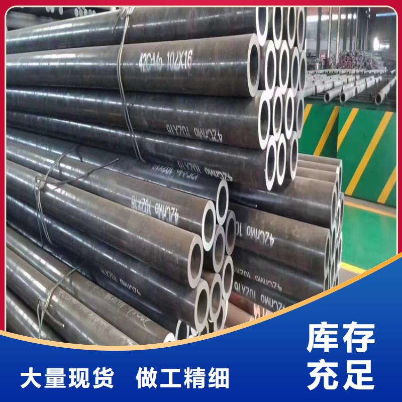 T91合金管-视频-T91合金管-广东省河源市东源|连平|云浮|深圳|中山|潮州|东莞(周边)供应商