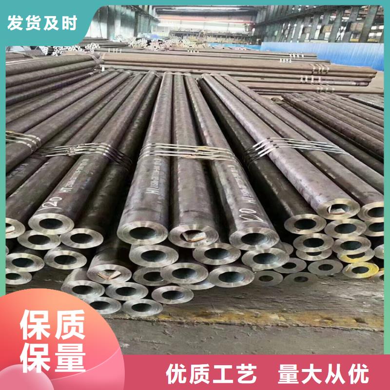 T91合金管-视频-T91合金管|宣城市|广德|郎溪|六安|淮北|宿州|芜湖|亳州
