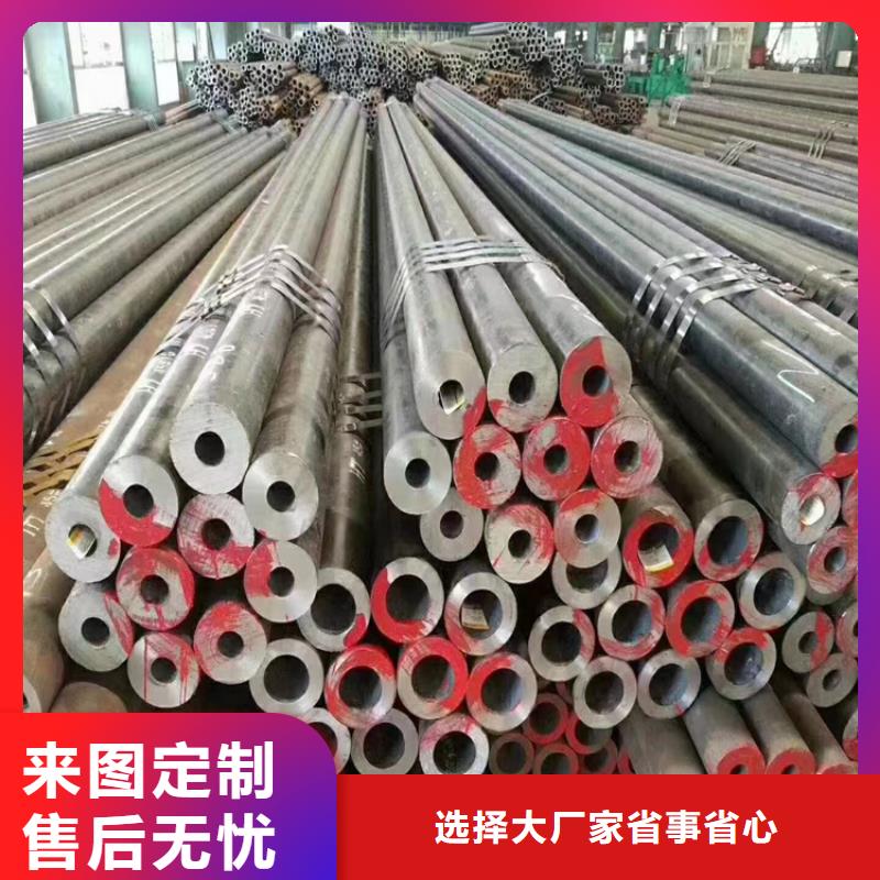 T91合金管-视频-株洲市T91合金管-(当地)可服务区域石峰|茶陵|长沙|岳阳|张家界|湘潭|怀化