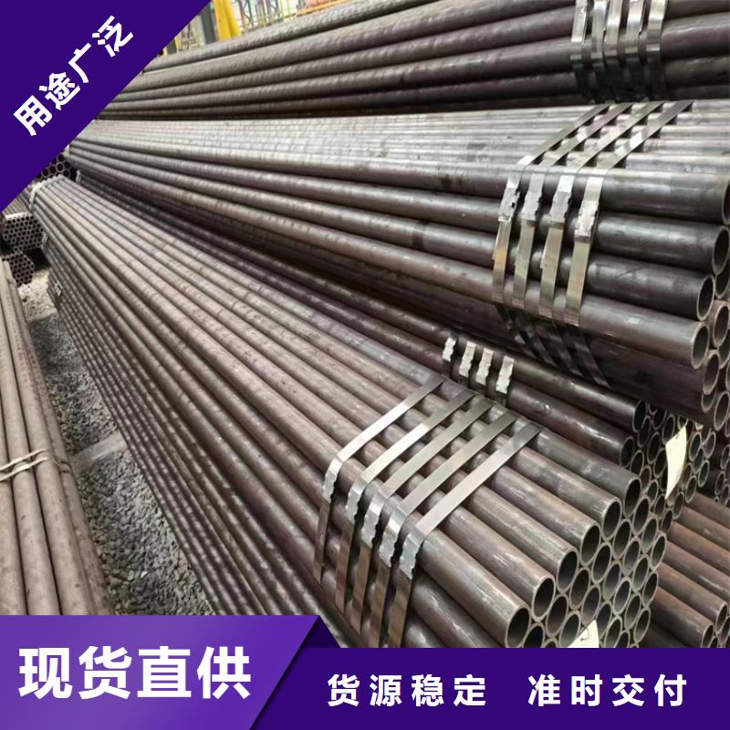 3087无缝管合金钢管满足客户需求