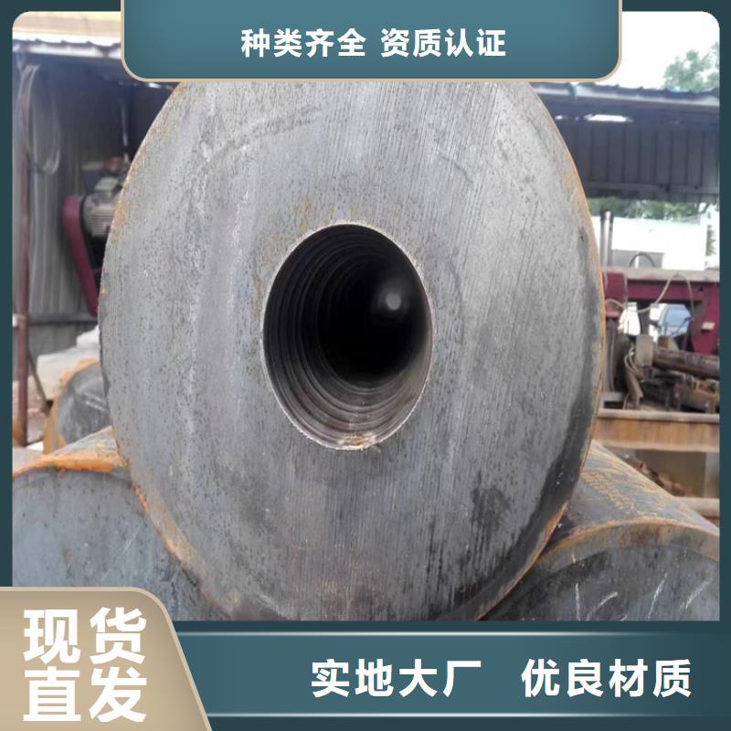 T91合金管-视频-T91合金管-鑫海钢铁(商洛市分公司)服务区域商南|丹凤|西安|安康|铜川|咸阳