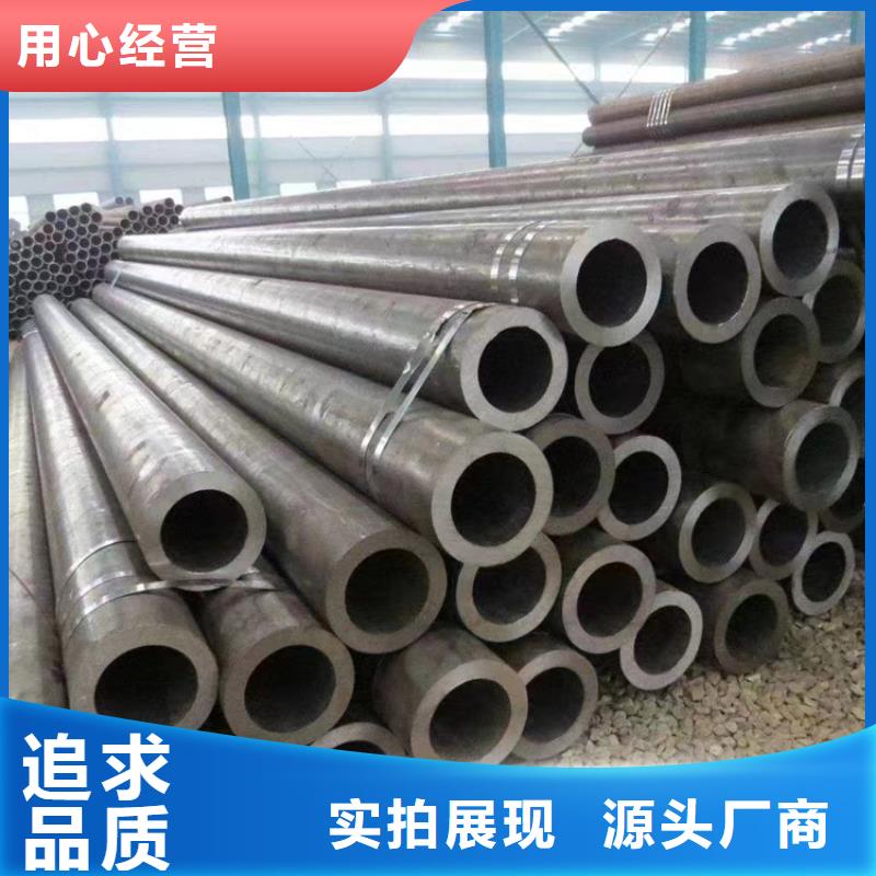 T91合金管-视频-T91合金管(鑫海)覆盖地域青海省海北市黄南|果洛|西宁|海西