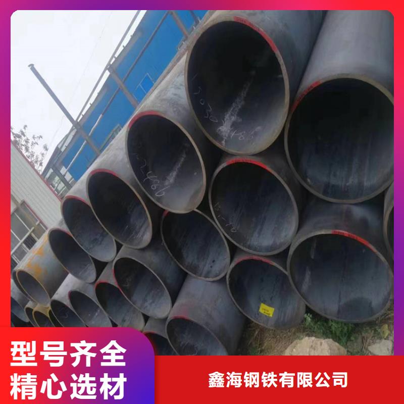 T91合金管-视频-T91合金管|宣城市|广德|郎溪|六安|淮北|宿州|芜湖|亳州