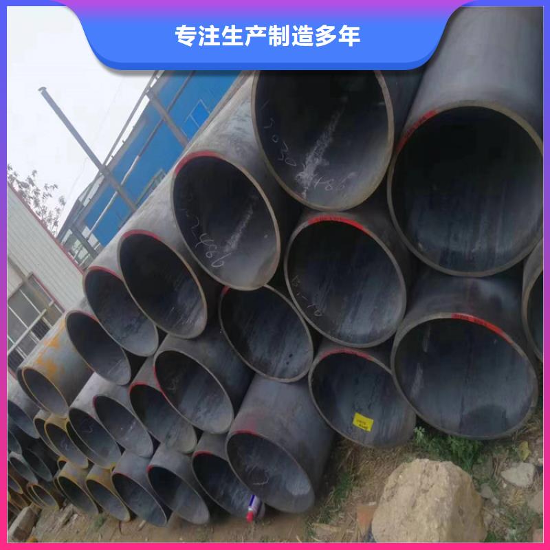 3087无缝管南开品质过关